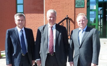 Конференция крупнейшей первички