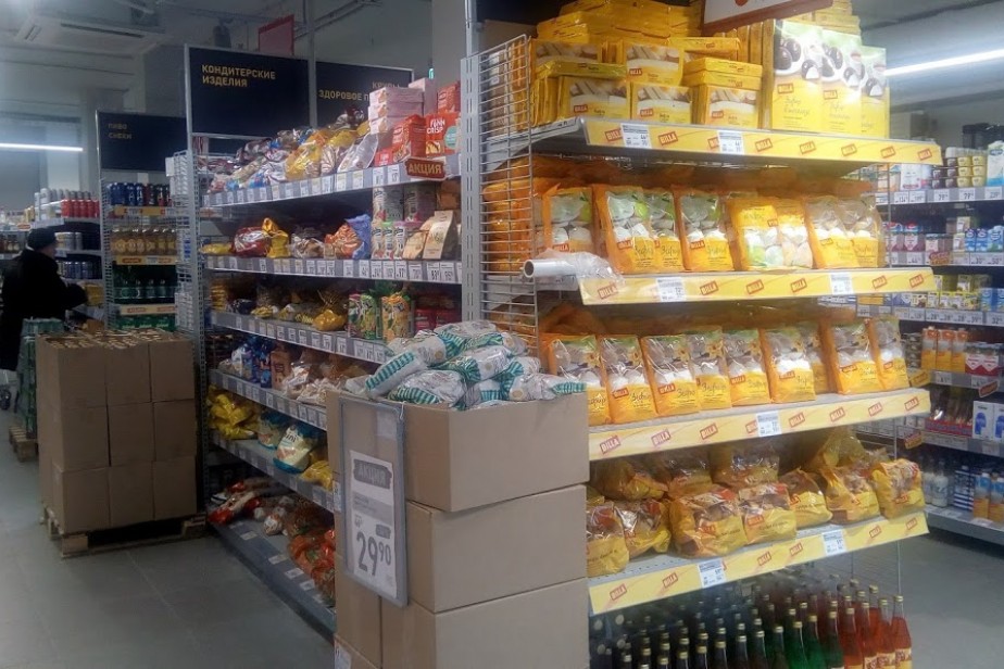 Минтруд предложил снизить размер прожиточного минимума Минтруд предложил снизить размер прожиточного минимума