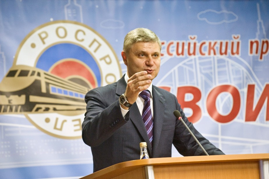 Глава РЖД: нам не нужна производительность труда ради производительности Глава РЖД: нам не нужна производительность труда ради производительности