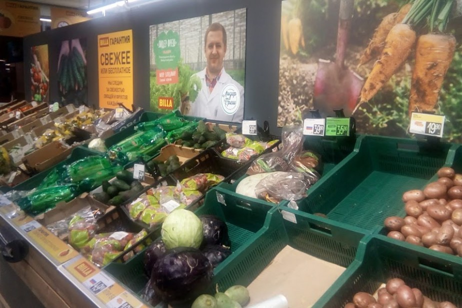 Торговые сети хотят раздавать продукты бесплатно в обмен на льготы