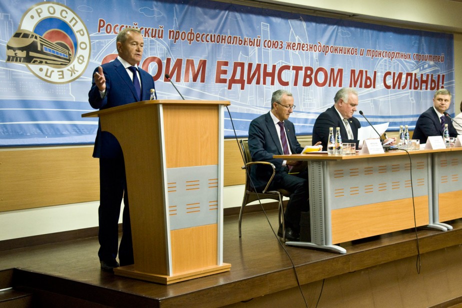 Бежать впереди робовоза