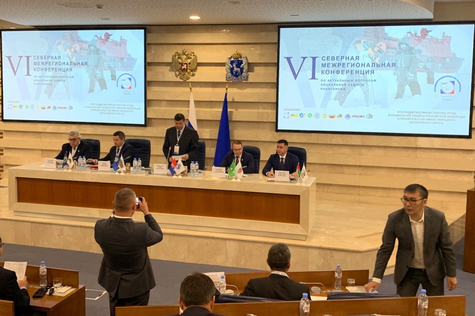 Север: лишения и решения