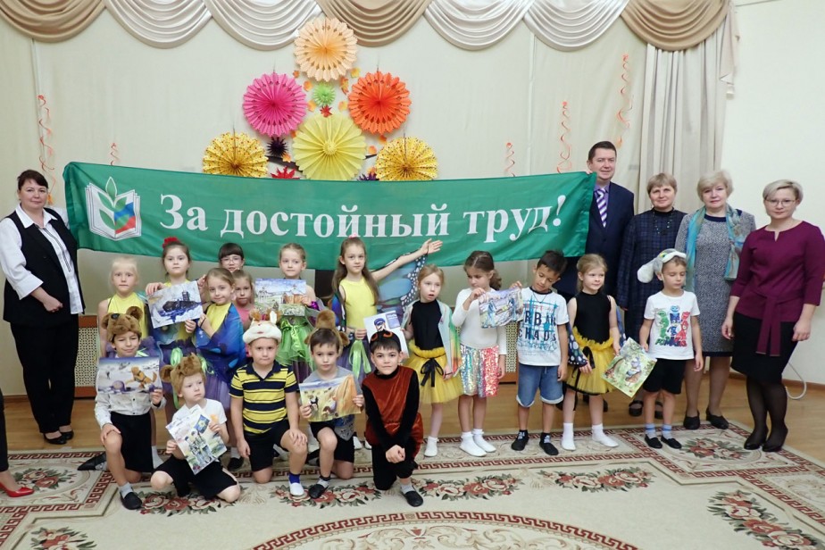 Жар-птица и другие