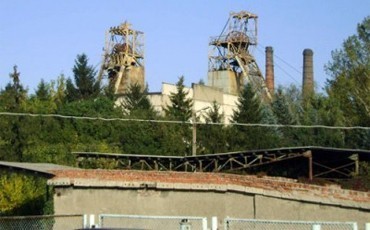 Без перспектив