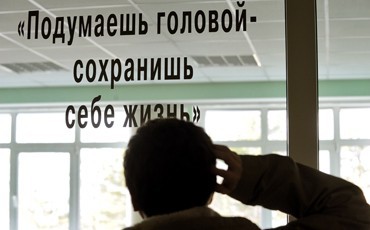 Всестороннее исследование