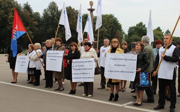 Территория без соцпартнерства