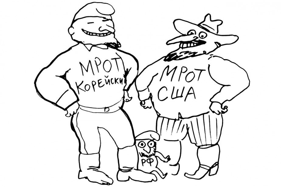 Кто на МРОТ не умрет Кто на МРОТ не умрет