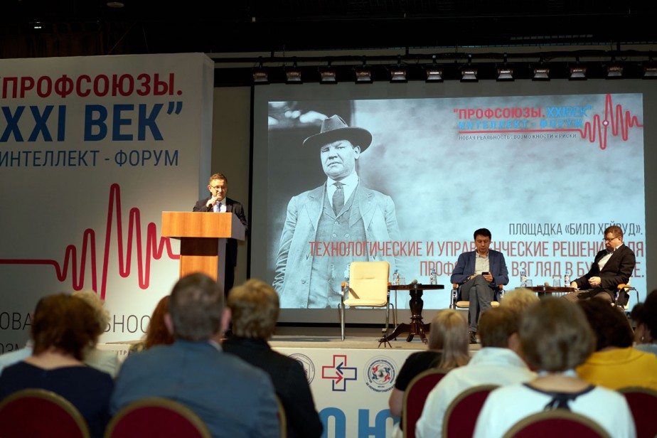 История успеха и будущее