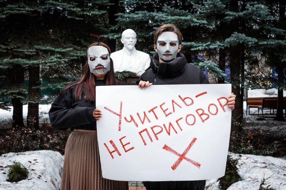 От несправедливости и кулаков