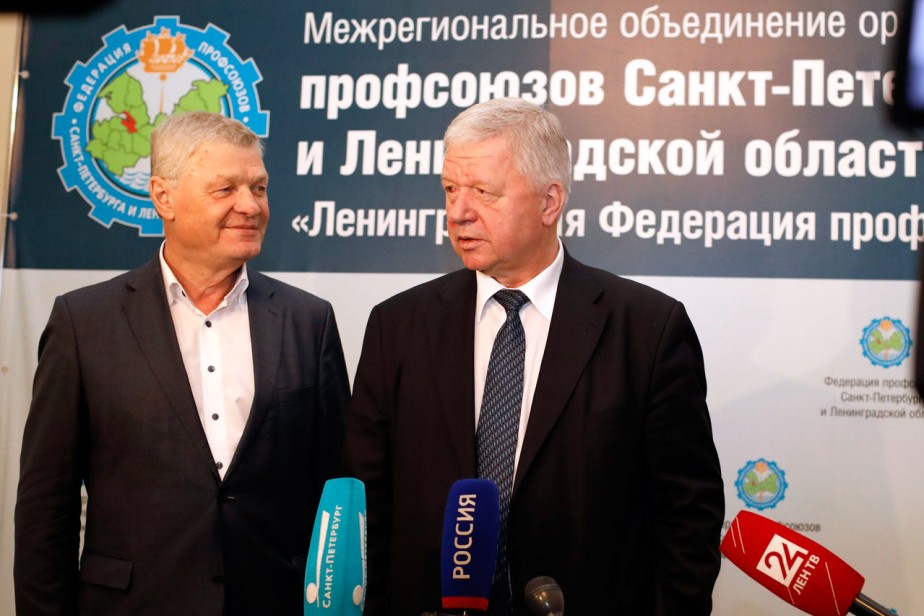 Вести с Площади Труда