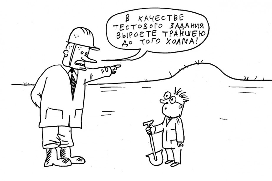 Генератор бесплатных идей