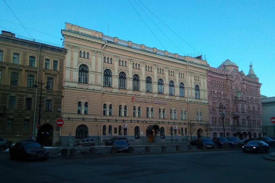 Названы регионы, где в 2020 году вырастут зарплаты Названы регионы, где в 2020 году вырастут зарплаты