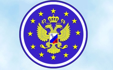 Узаконить отношения