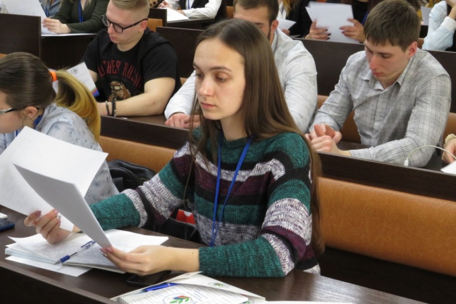 «Я – педагог!»