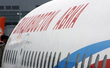 Хроники пикирующего “ВладАвиа”