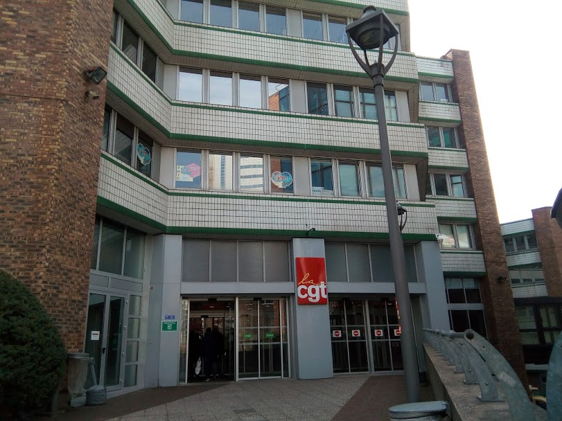 Профсоюзы Франции выдвинули требования к правительству в связи с коронавирусом Профсоюзы Франции выдвинули требования к правительству в связи с коронавирусом