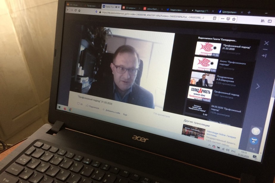 Александр Шершуков: «Мы не можем отдать Первомай на откуп»