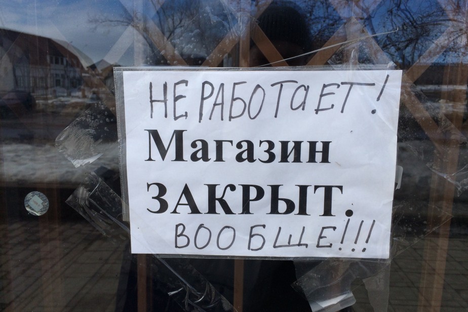 Предпринимателей порадуют пакетом