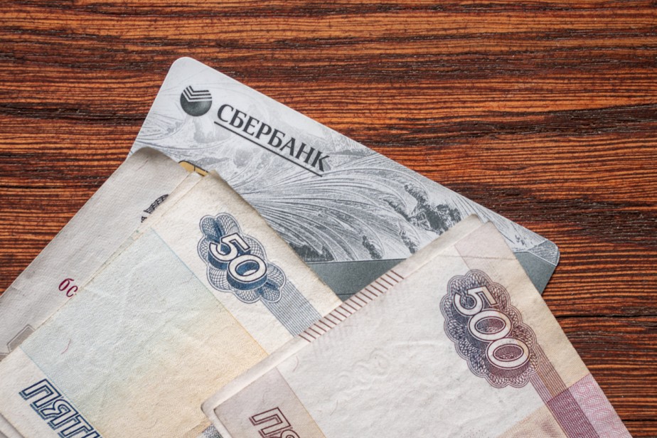 Сбербанк назвал условия кредитов на зарплату сотрудникам Сбербанк назвал условия кредитов на зарплату сотрудникам