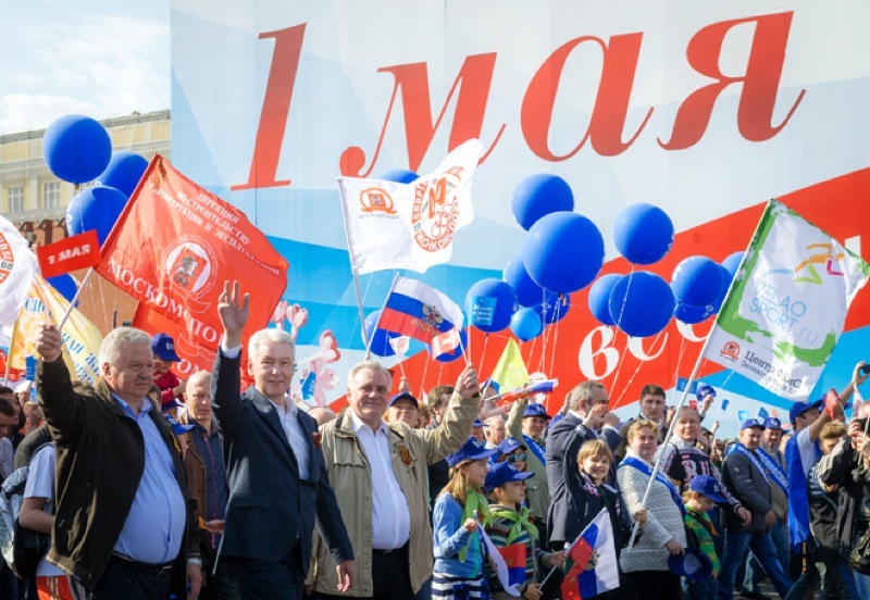 «Солидарность сильнее заразы!»: профсоюзы утвердили первомайские лозунги «Солидарность сильнее заразы!»: профсоюзы утвердили первомайские лозунги