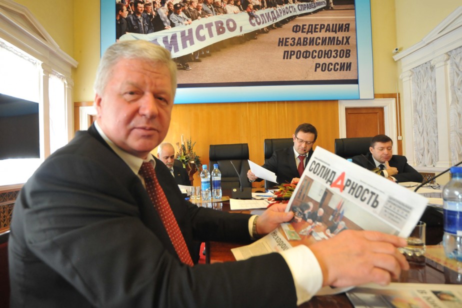 Бесплатные выпуски газеты «Солидарность»