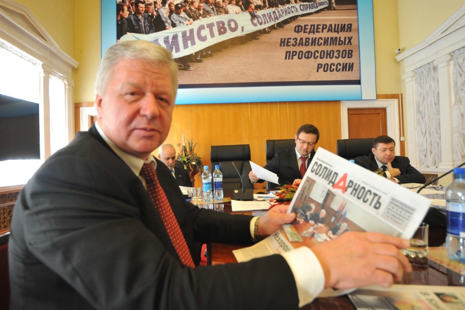 Бесплатные выпуски газеты «Солидарность»