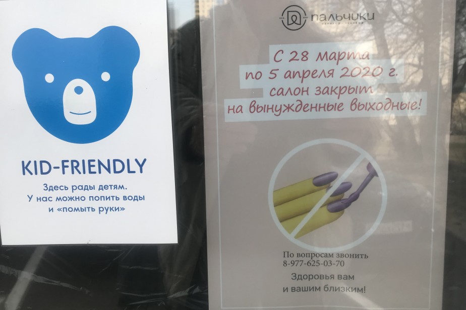 Треть компаний отправили работников в неоплачиваемый отпуск