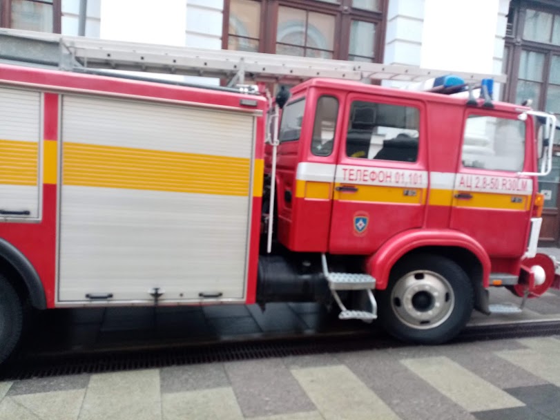 Пожар произошел в здании Московского горкома профсоюза работников образования Пожар произошел в здании Московского горкома профсоюза работников образования