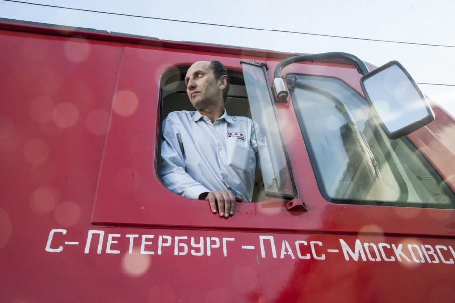 Профсоюзу железнодорожников исполнилось 115 лет Профсоюзу железнодорожников исполнилось 115 лет