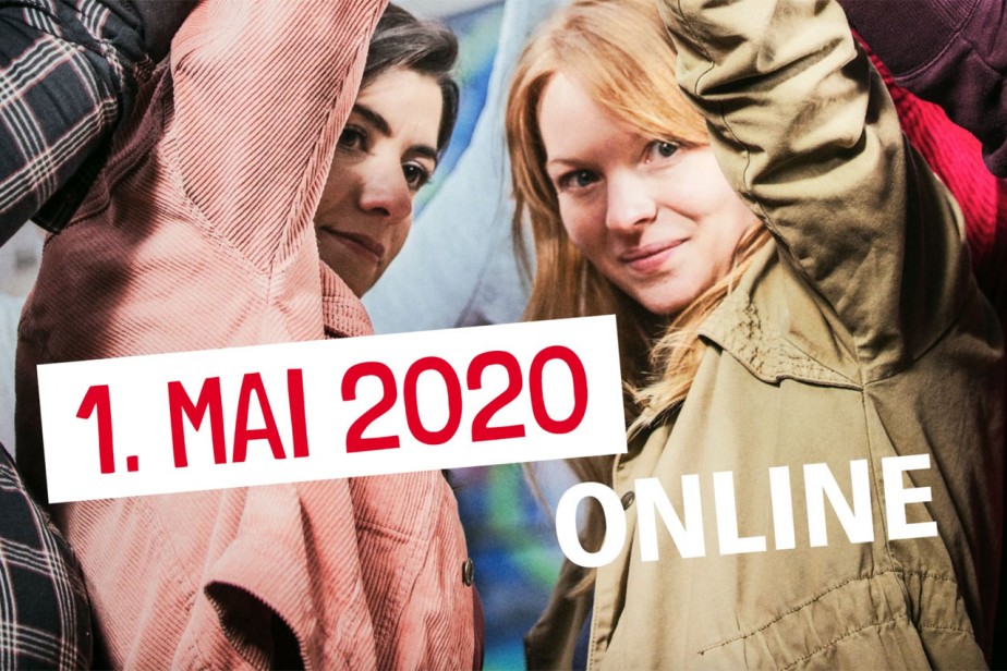 Маршем по глобальной сети