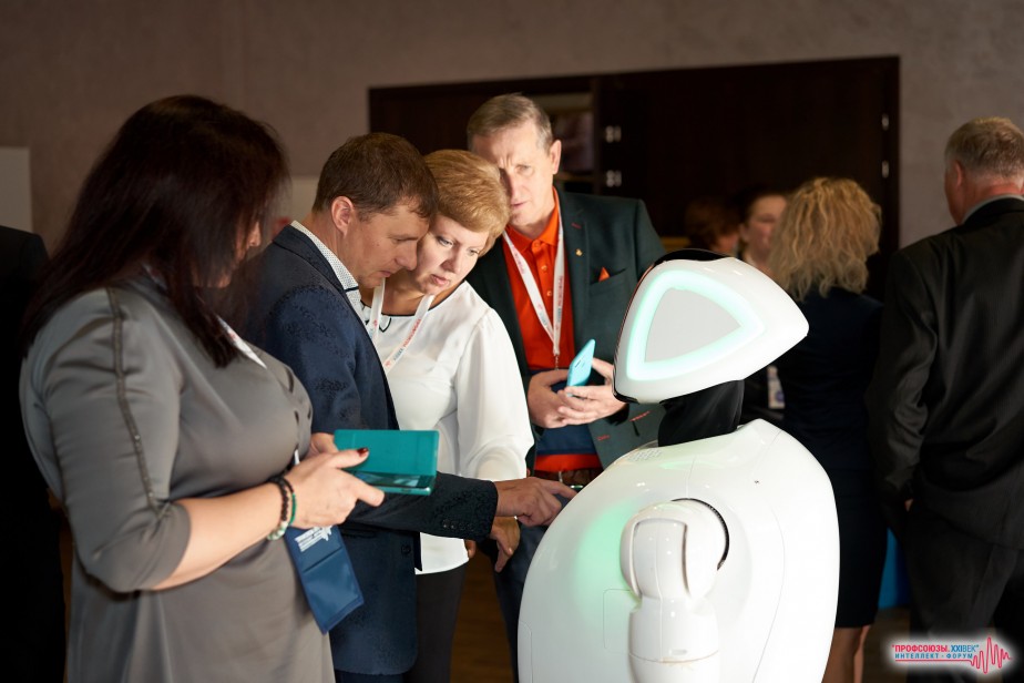 Открыт прием заявок на форум «Профсоюзы XXI век. Технологии и ресурсы»