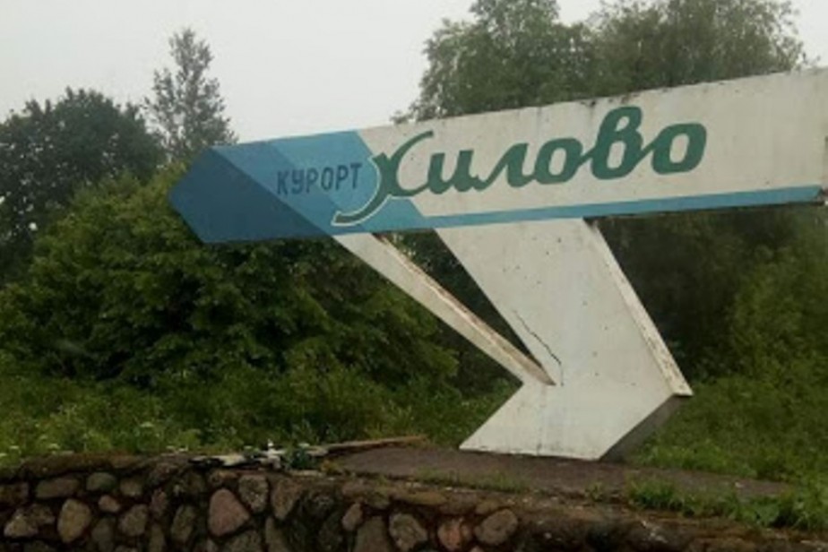 Санатории потеряют до 80% доходов