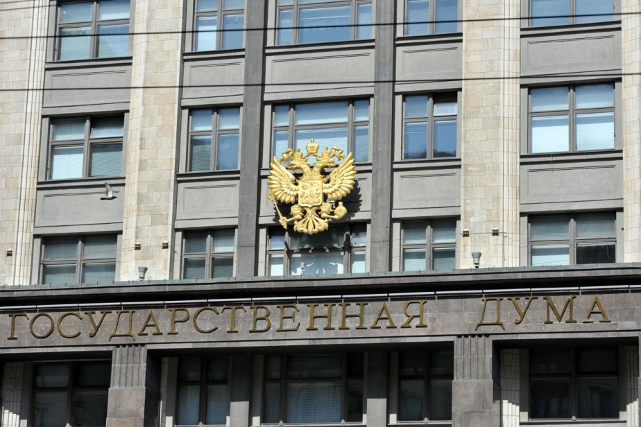 Народ не заметил потери ГД