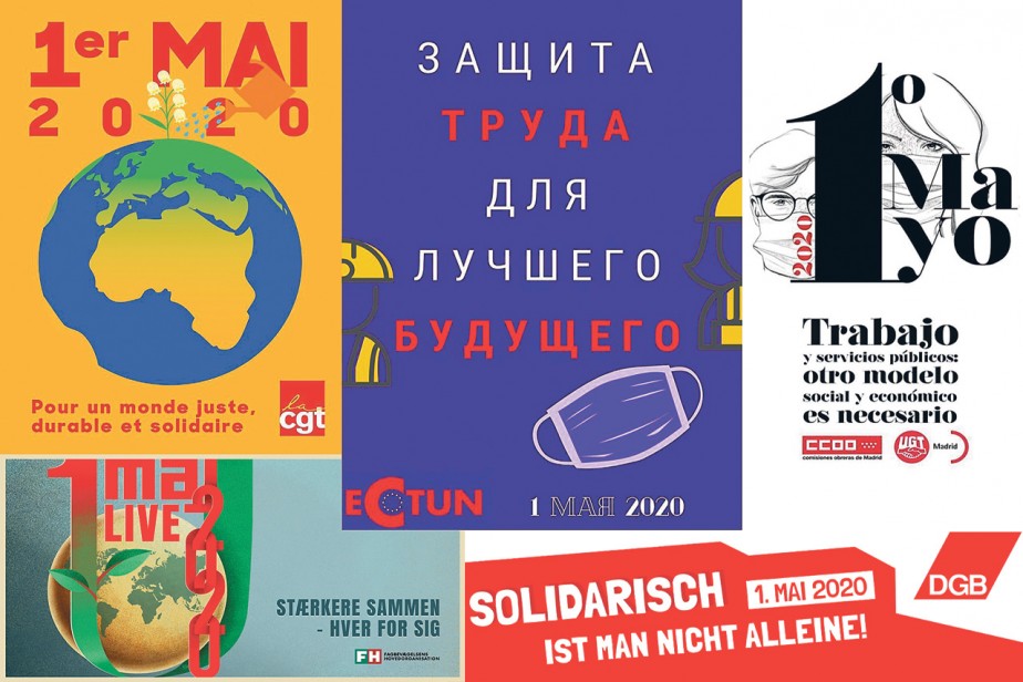 Даже на “удаленке” вместе мы - сила!