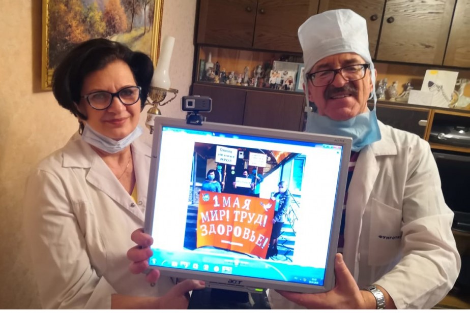 Первомайская мозаика Первомайская мозаика