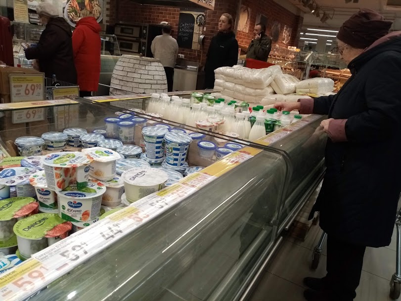 В России предлагают ввести продуктовые цифровые ваучеры В России предлагают ввести продуктовые цифровые ваучеры