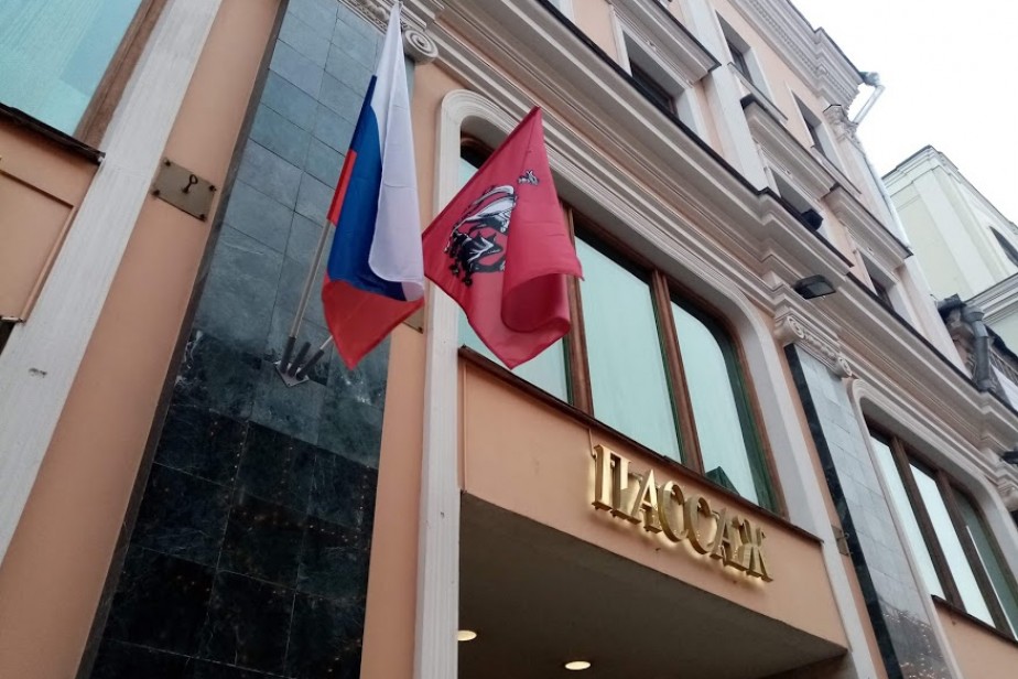 Торговым центрам в России грозит крах Торговым центрам в России грозит крах