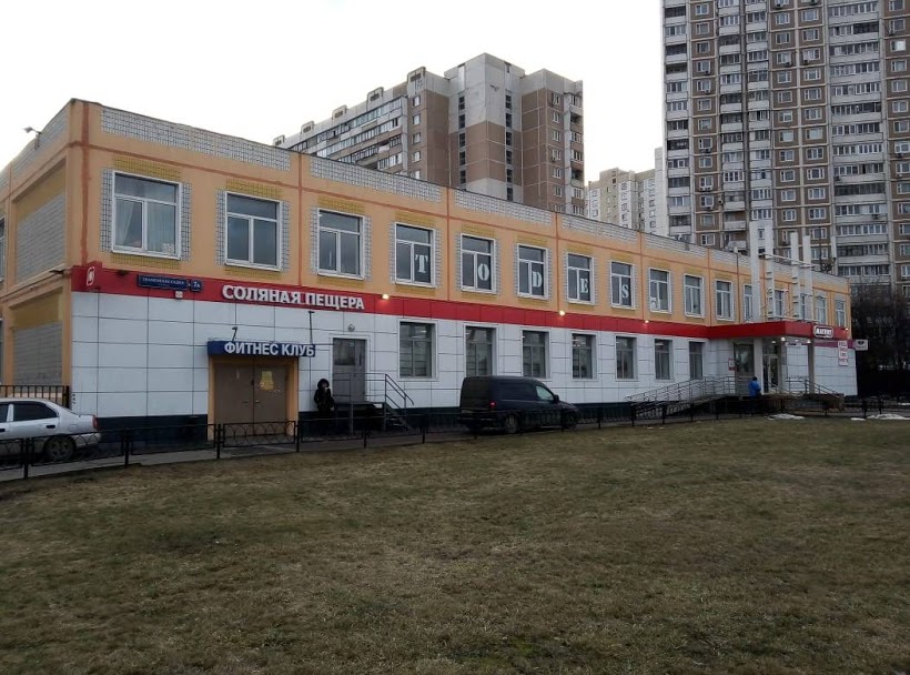 Более 80 млрд рублей выделили пострадавшим от пандемии малым и средним предприятиям