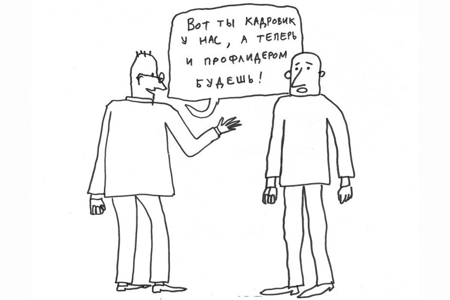 Таблетка от давления