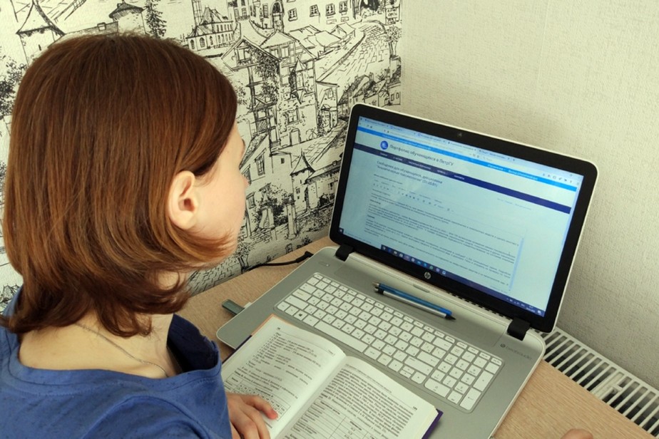 Знания не изолируешь