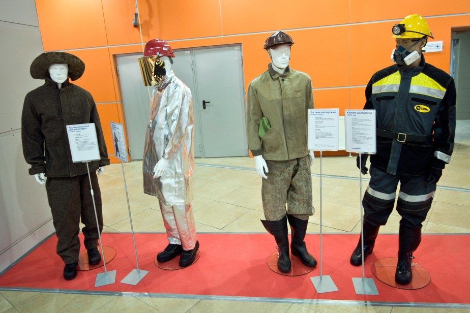 Защити себя сам