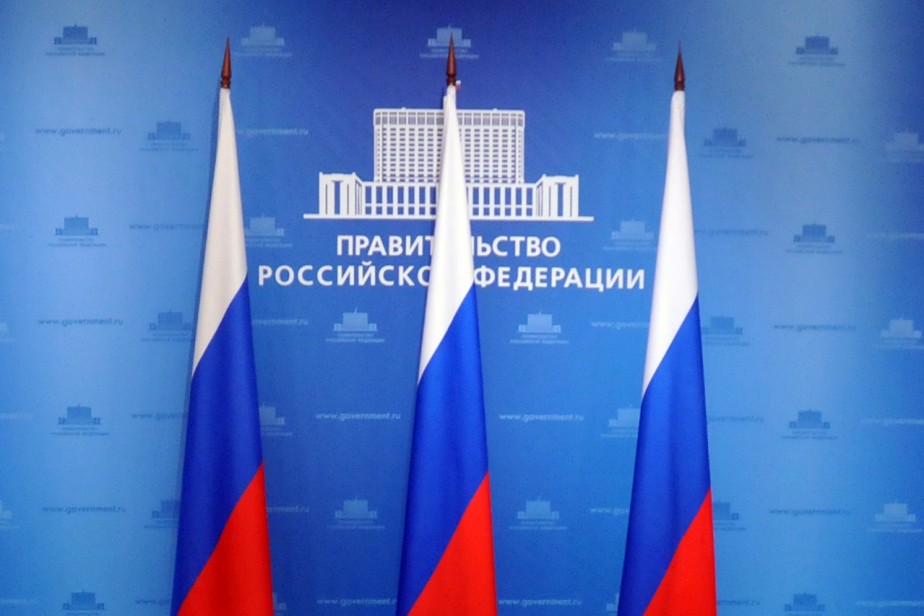 Чужие и на время