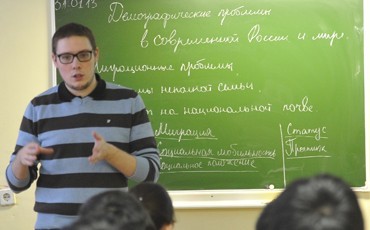 Образовательный рычаг