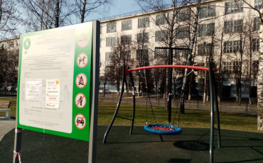 Профсоюзные волонтеры помогут получить выплаты на детей