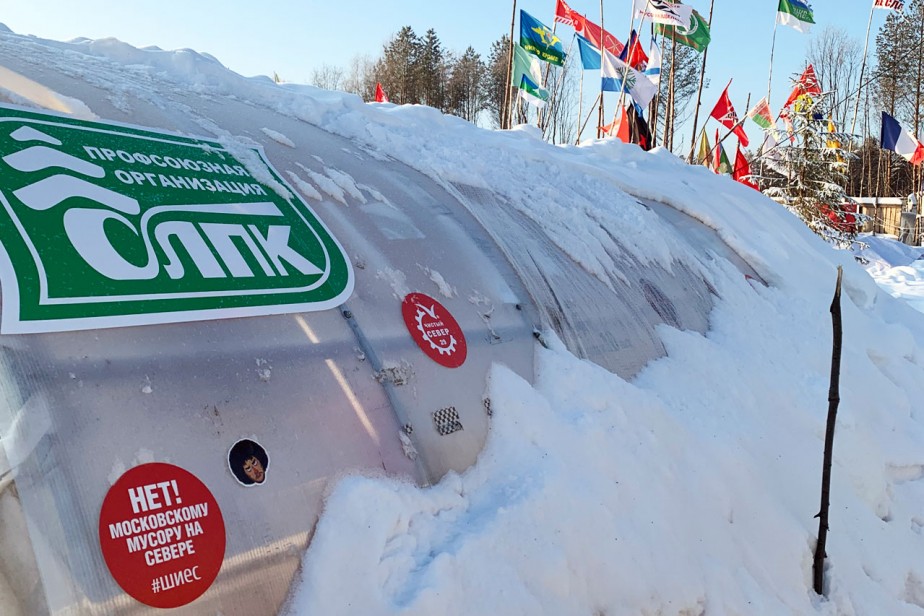 Эксперты проанализировали  протестную активность россиян Эксперты проанализировали  протестную активность россиян