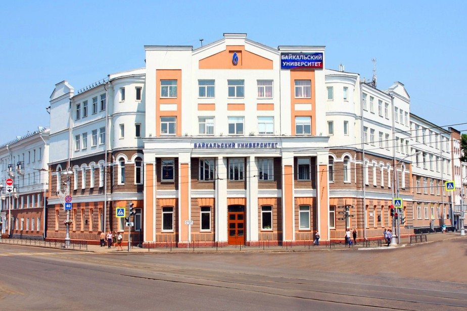 Системный сбой