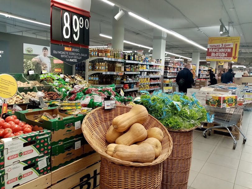 Минсельхоз: дефицита продуктов не будет Минсельхоз: дефицита продуктов не будет