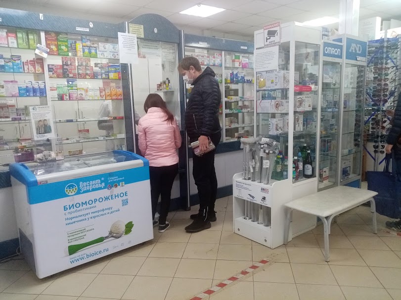 Льготные лекарства в России станут доступнее