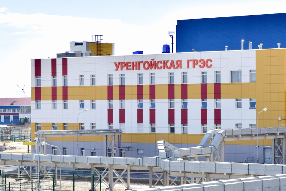 Предпрофкома и сорок работников