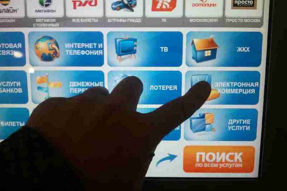 Августейшие законы